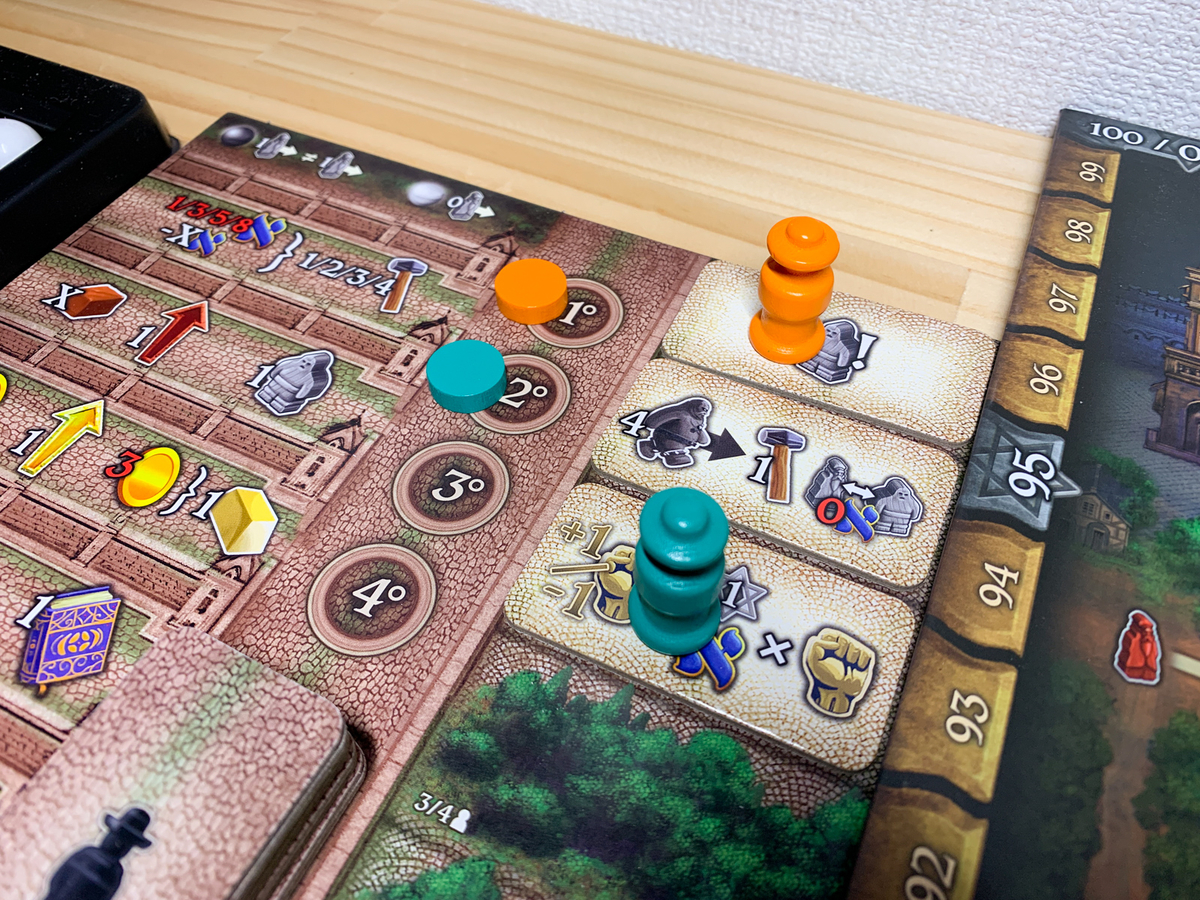 ボードゲーム　[破損品] ゴーレム 日本語版 (Golem) 駿河屋 -<中古>ゴーレム 日本語版 (Golem)（ボードゲーム）