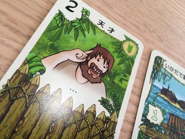 f:id:comonox:20220306094659j:plain