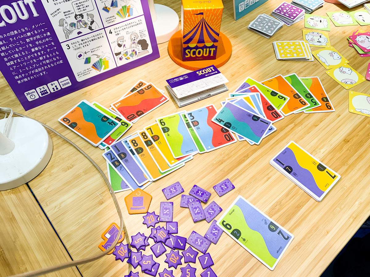 f:id:comonox:20220326082820j:plain