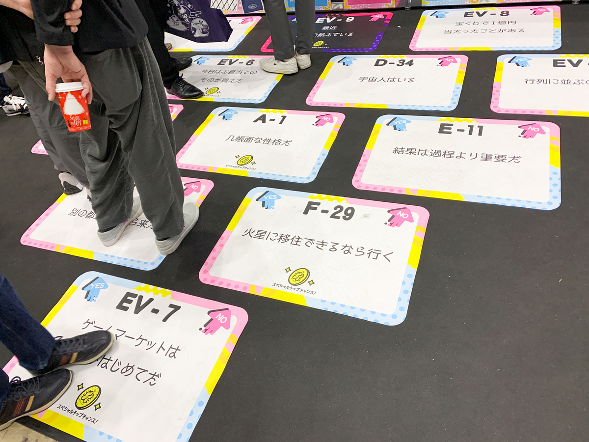 f:id:comonox:20220326082929j:plain