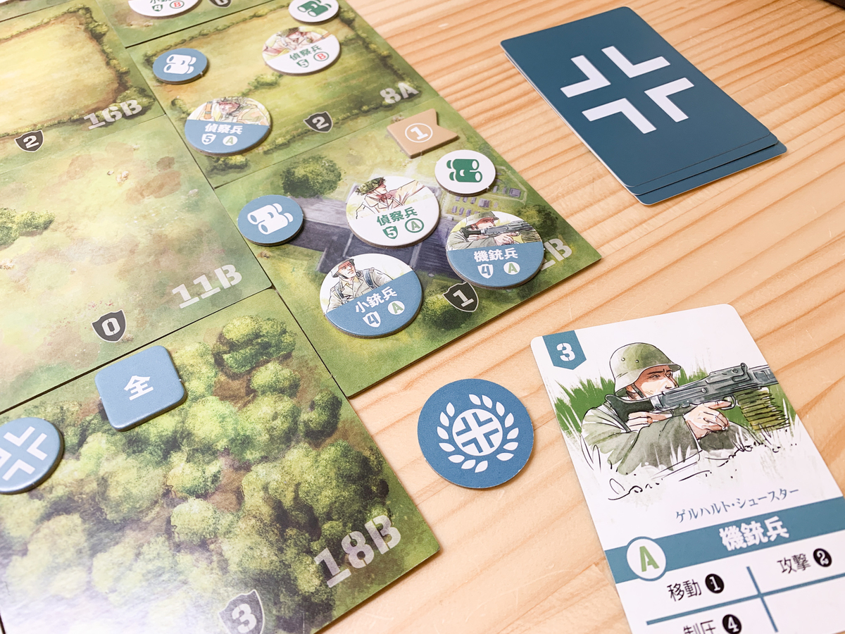 アンドーンテッド:ノルマンディー・プラス【ボードゲーム アンドーンテッド:ノルマンディー・プラス【ボードゲーム