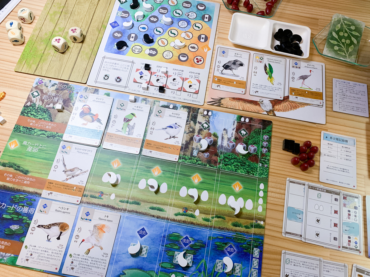 フレスコ 完全日本語版 ボードゲーム 拡張込み そし