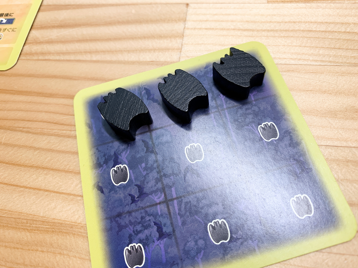 ワーカープレイスメント