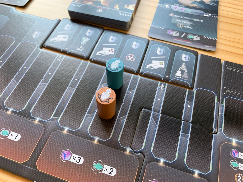 アトラスロスト（ATLAS LOST - RISE of the NEW SOVEREIGNS