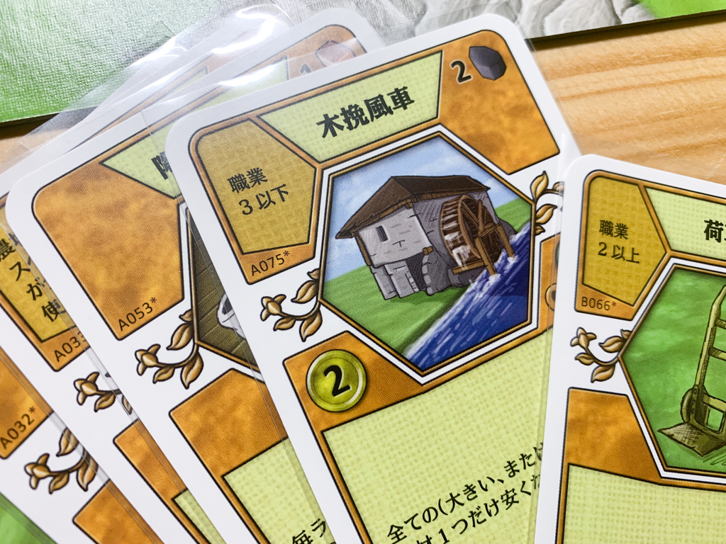 1部未開封めておらロゼ デビュー記念スターター コンプリートセット