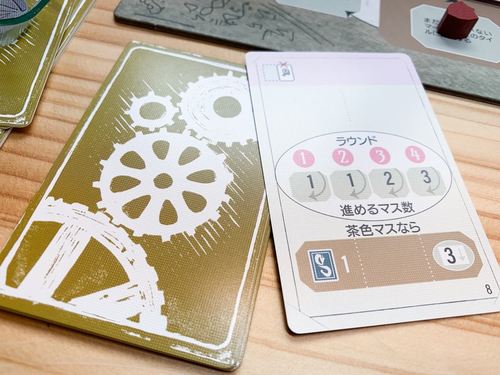 ワイアームスパン（Wyrmspan）【ボードゲーム】｜アタシはアマチュアの