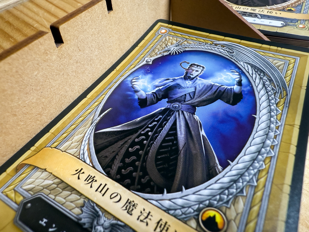 ファイティングファンタジー アドベンチャーゲームブック 危難の旅へ ファイティングファンタジー アドベンチャーゲームブック 危難の旅へ