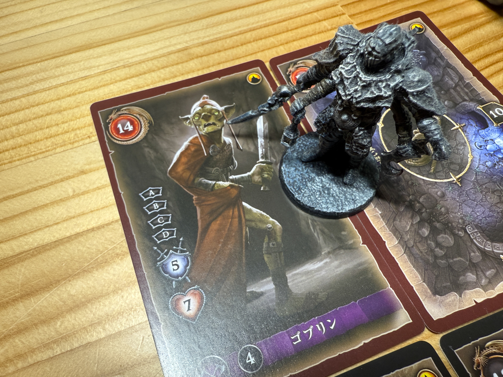 ファイティング・ファンタジー・アドベンチャー【ボードゲーム