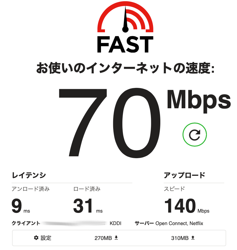 f:id:company-rapper:20190921224350p:plain