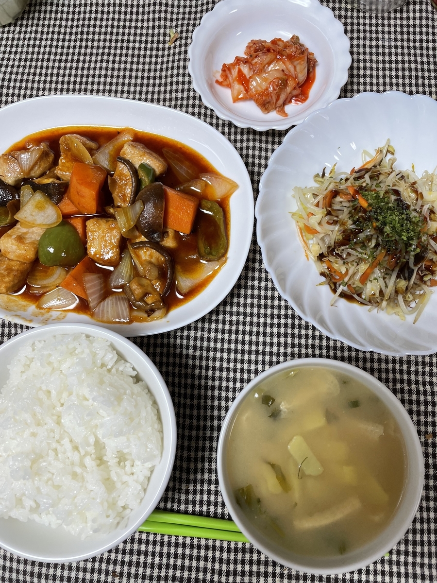 f:id:compass-life:20210915125532j:plain