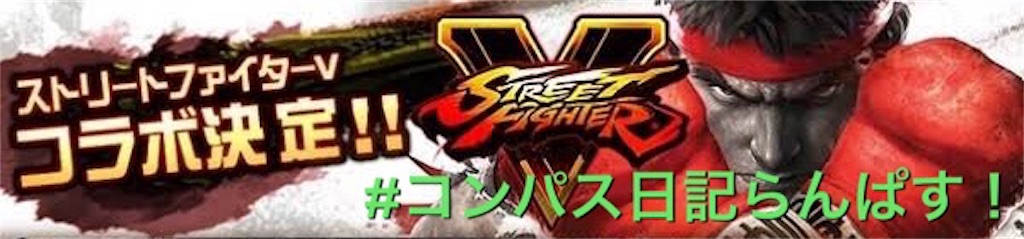 コンパス日記 W O 其ノ十六 Oリュウ実装前のデッキ考察のゴニョゴニョ 戦闘摂理解析日記らんぱすー コンパス日記 W O 其ノ十六 Oリュウ実装前のデッキ考察のゴニョゴニョ 戦闘摂理解析日記らんぱすー