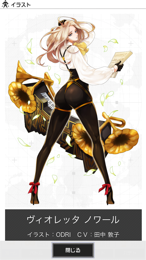 f:id:compass_nui:20180305152454p:image