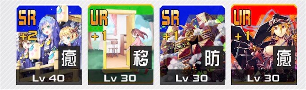 f:id:compass_nui:20180305153436j:image