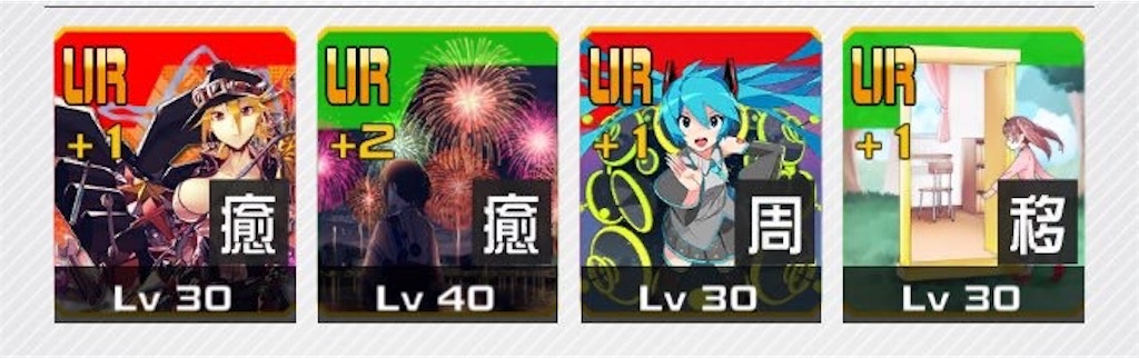 f:id:compass_nui:20180305154017j:image