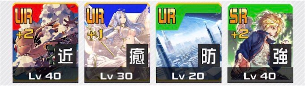 f:id:compass_nui:20180424015951j:image
