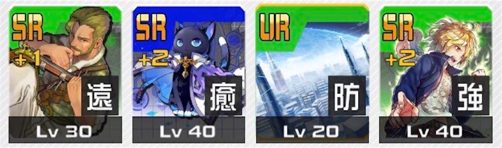 f:id:compass_nui:20180424020003j:image