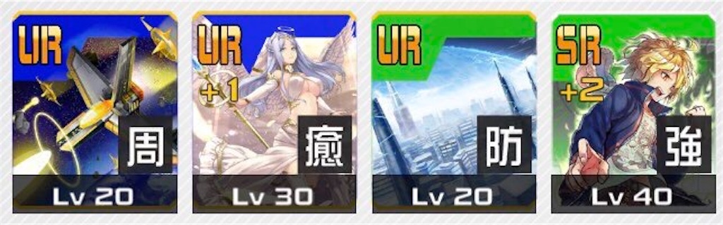f:id:compass_nui:20180424020011j:image