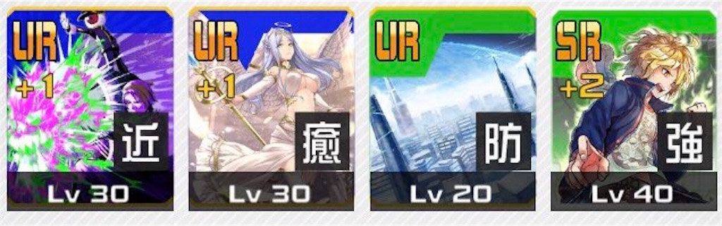 f:id:compass_nui:20180424020027j:image