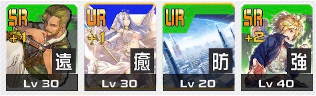 f:id:compass_nui:20180424020039j:image