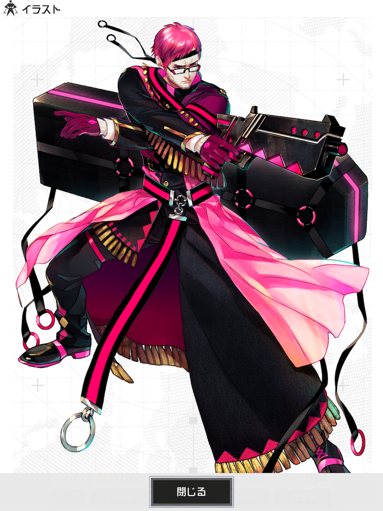 f:id:compass_nui:20180424020550p:image
