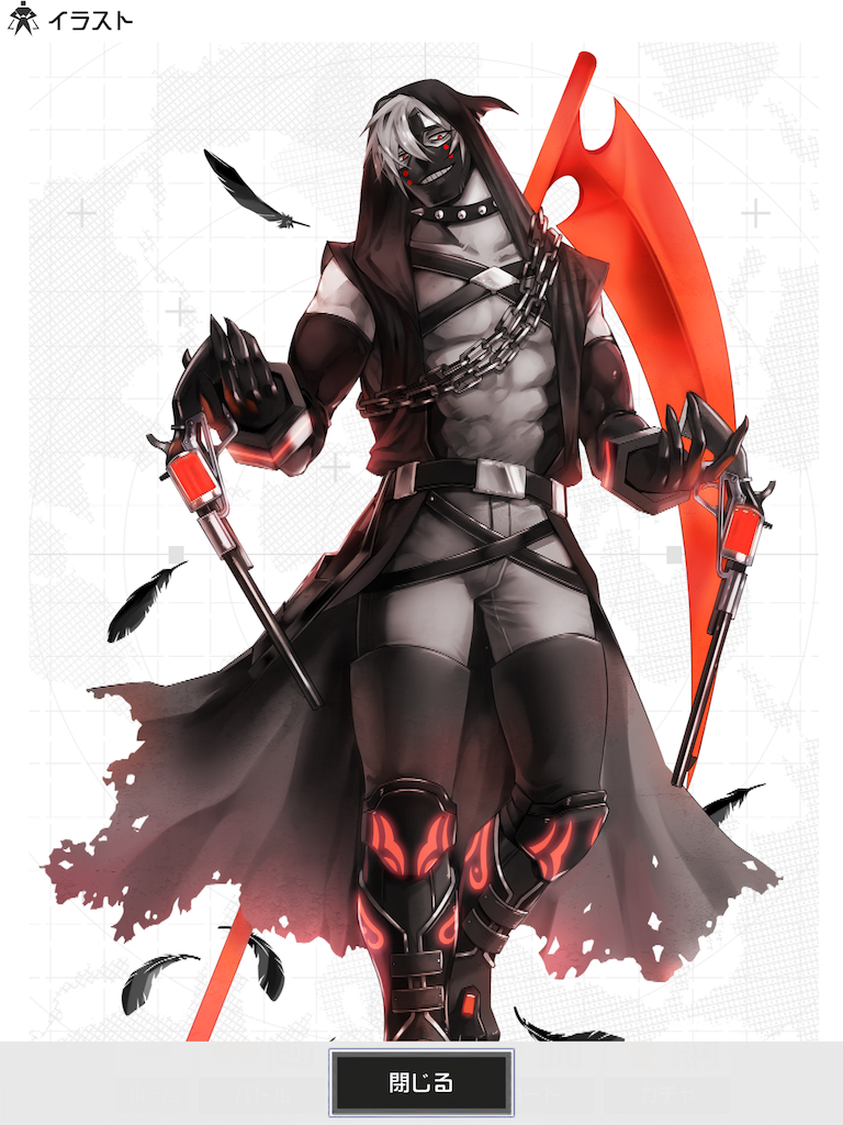 f:id:compass_nui:20180424020703p:image
