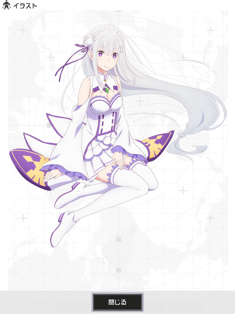 f:id:compass_nui:20180424020739p:image