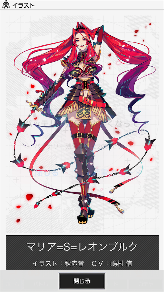 f:id:compass_nui:20180506021813p:image f:id:compass_nui:20180506021813p:image