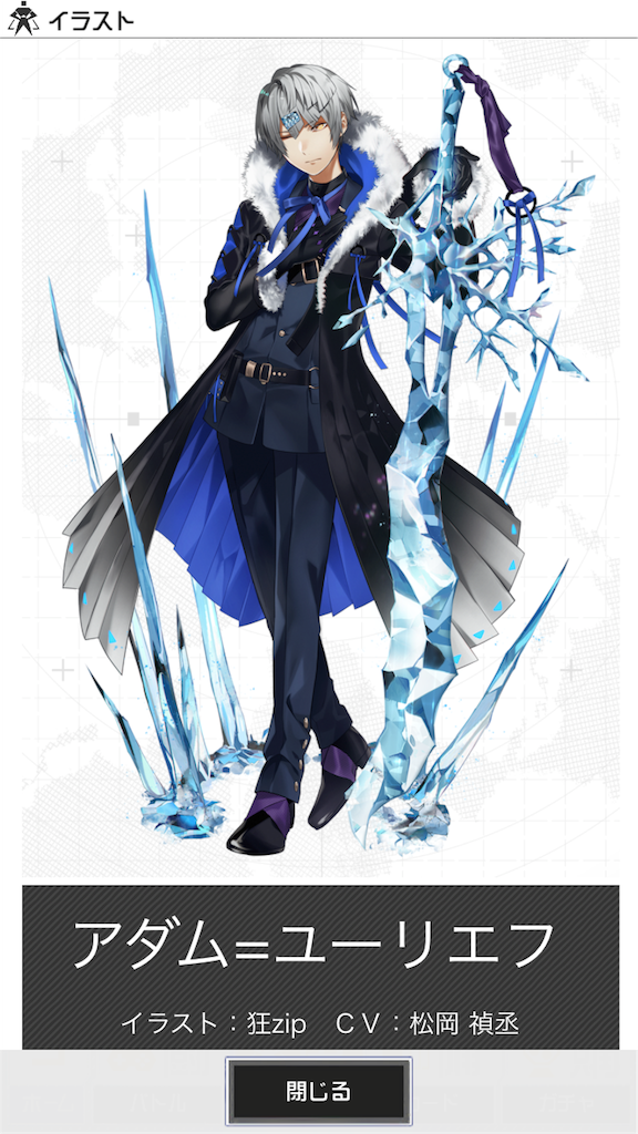 f:id:compass_nui:20180506021845p:image f:id:compass_nui:20180506021845p:image