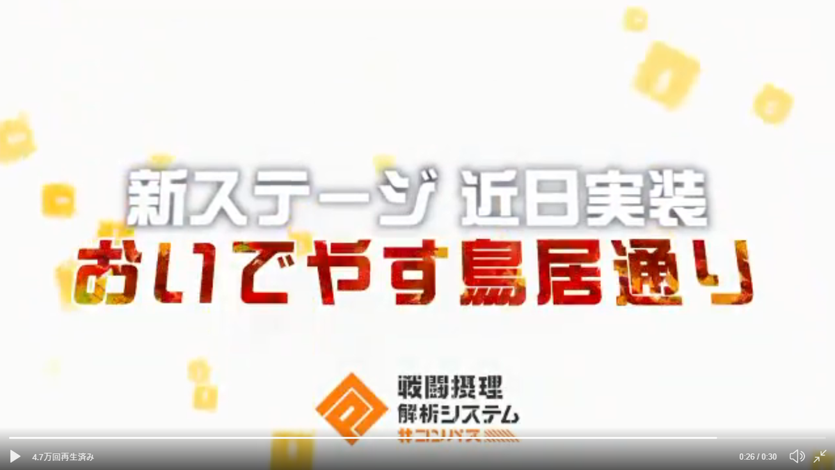 f:id:compass_nui:20190825202215p:plain f:id:compass_nui:20190825202215p:plain