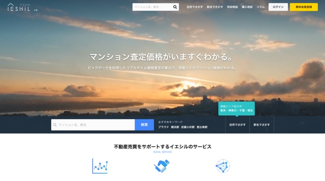 f:id:competitive:20170408103816p:plain