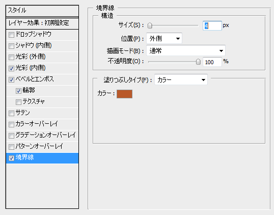 f:id:compilex:20190306003146p:plain f:id:compilex:20190306003146p:plain