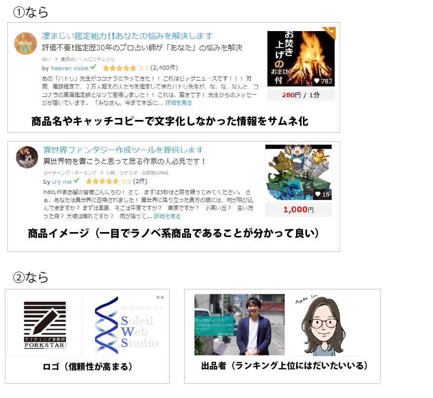 f:id:compilex:20190414213449p:plain