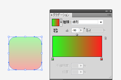 f:id:compilex:20190414225201p:plain