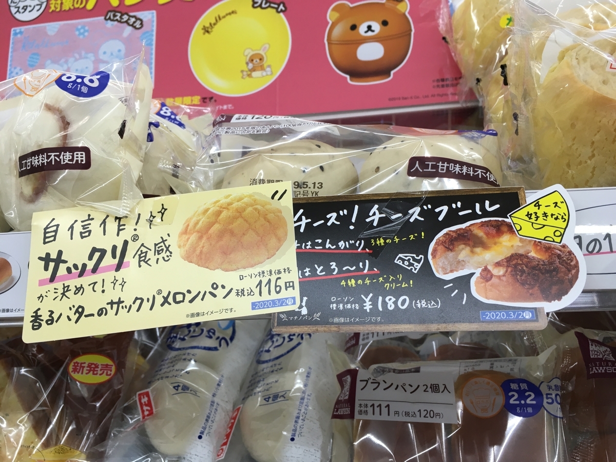 f:id:compilex:20190513232654j:plain