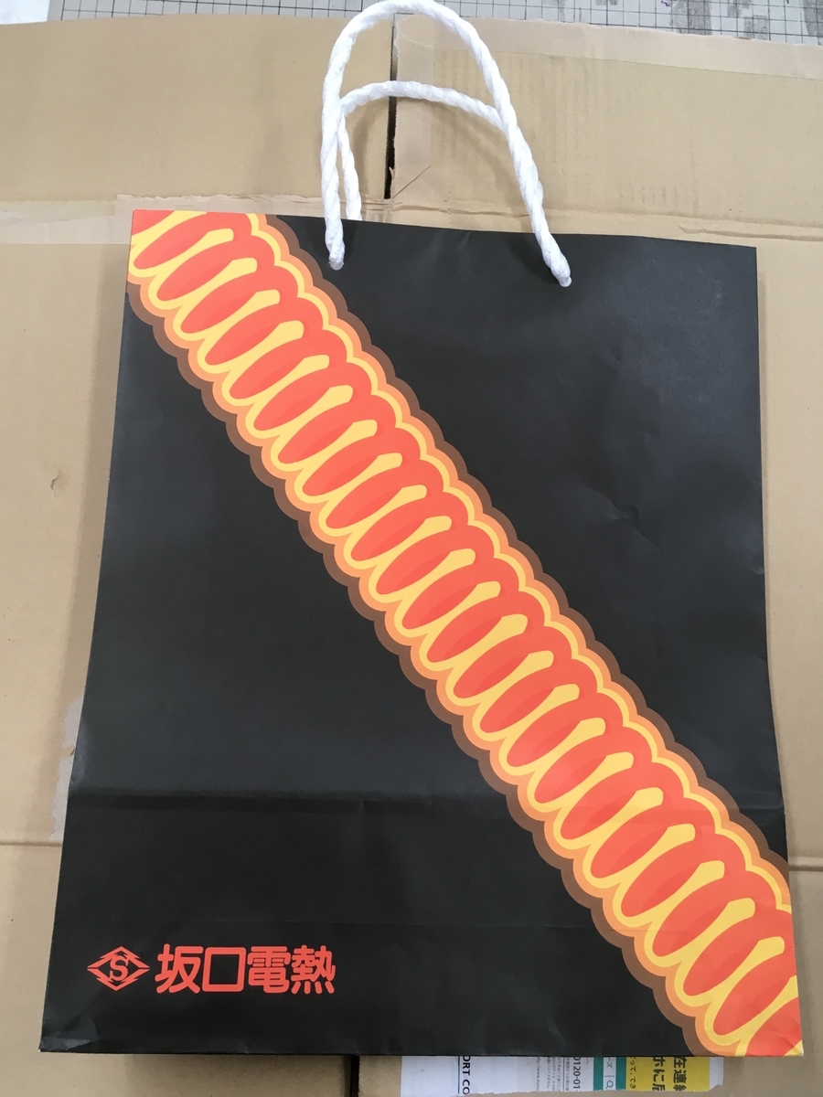 f:id:compilex:20190513234704j:plain
