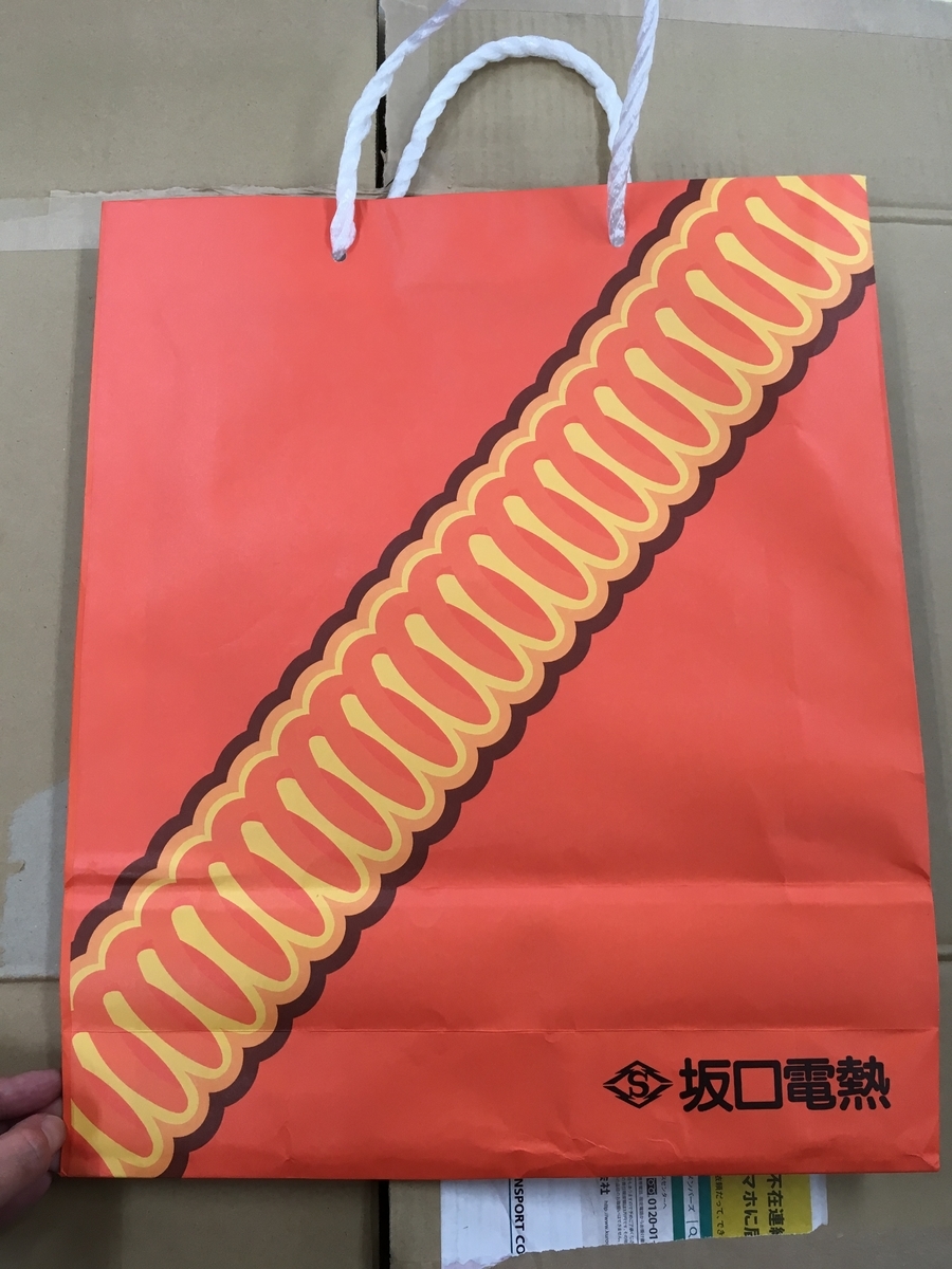 f:id:compilex:20190513234715j:plain