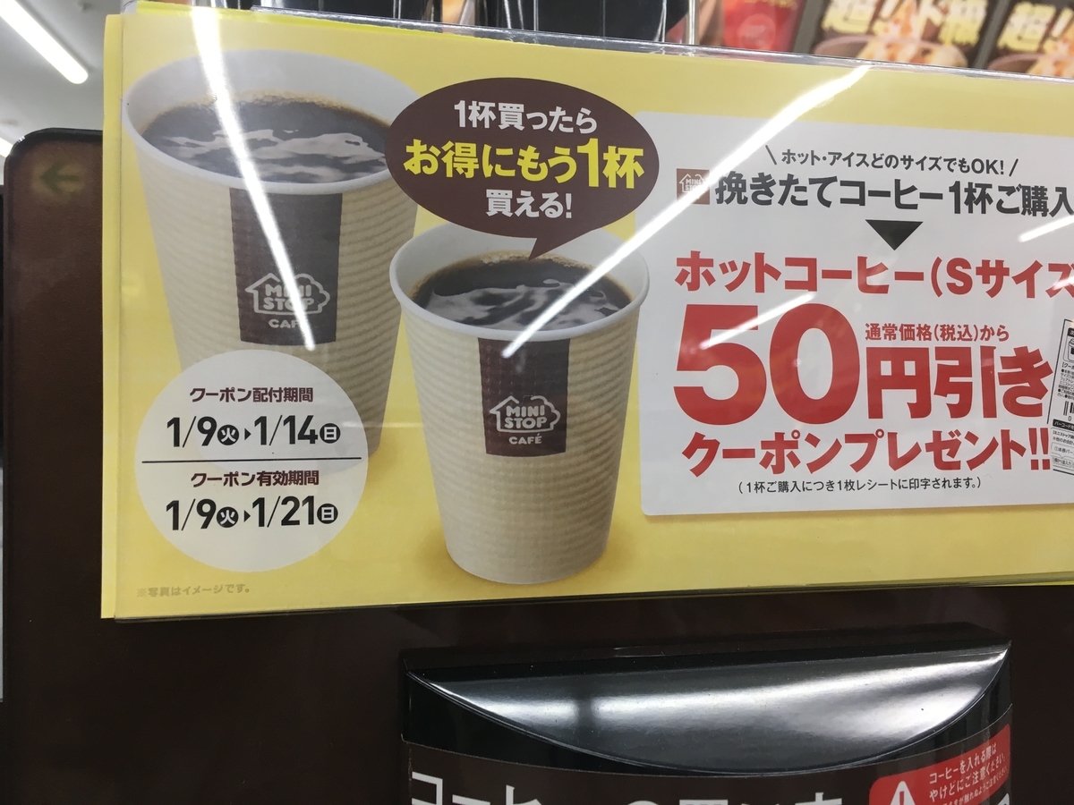 f:id:compilex:20190514001257j:plain