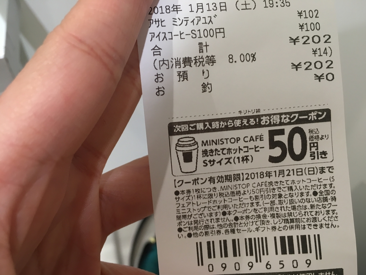 f:id:compilex:20190514001404j:plain