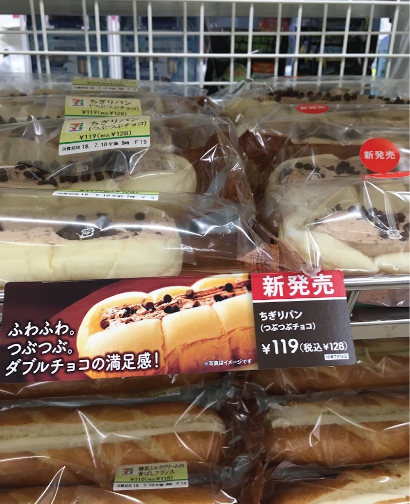 f:id:compilex:20190514103229j:image