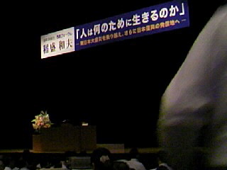 f:id:complaintbox:20131001144714j:image