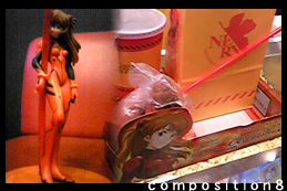 f:id:composition8:20090721154615j:image