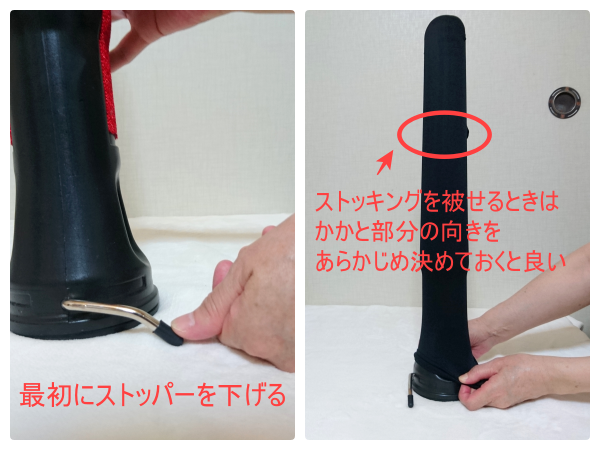 f:id:compressionstocking:20180817133607p:plain