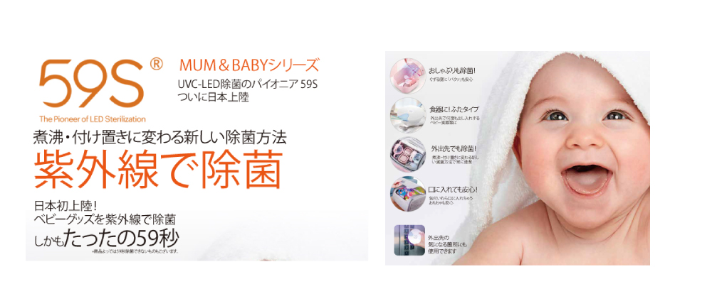 f:id:compressionstocking:20201019055406j:plain