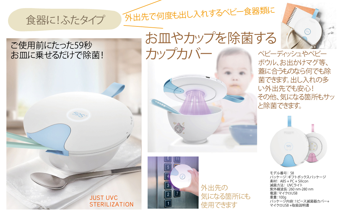 f:id:compressionstocking:20201019055430j:plain