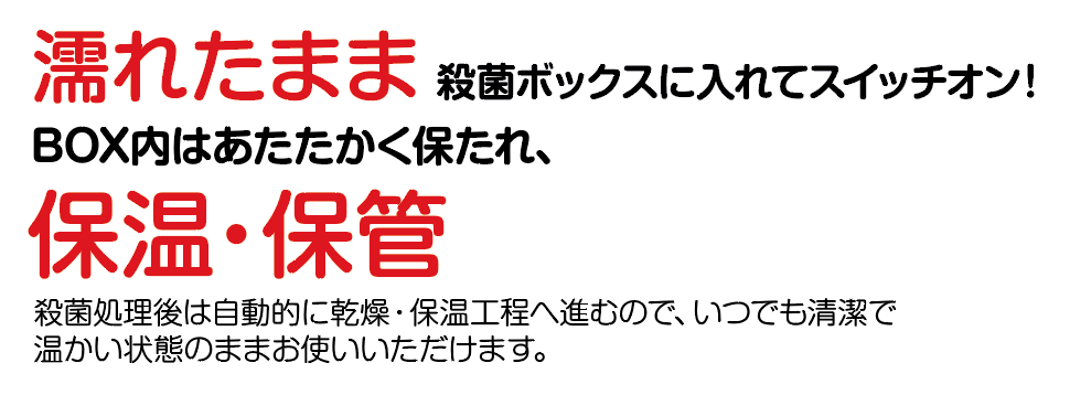 f:id:compressionstocking:20211223031649p:plain