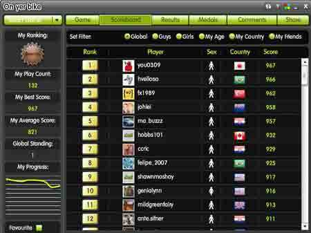 f:id:compugang:20071129004120j:image:left f:id:compugang:20071129004120j:image:left