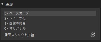 f:id:computer_philosopher:20191017173326p:plain f:id:computer_philosopher:20191017173326p:plain