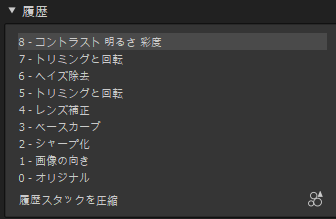 f:id:computer_philosopher:20191017173435p:plain f:id:computer_philosopher:20191017173435p:plain