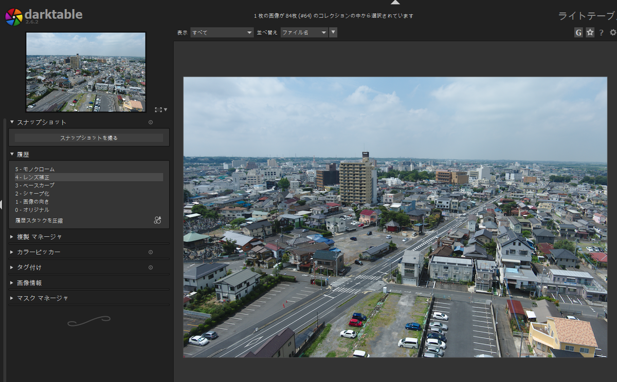 f:id:computer_philosopher:20191017173519p:plain f:id:computer_philosopher:20191017173519p:plain