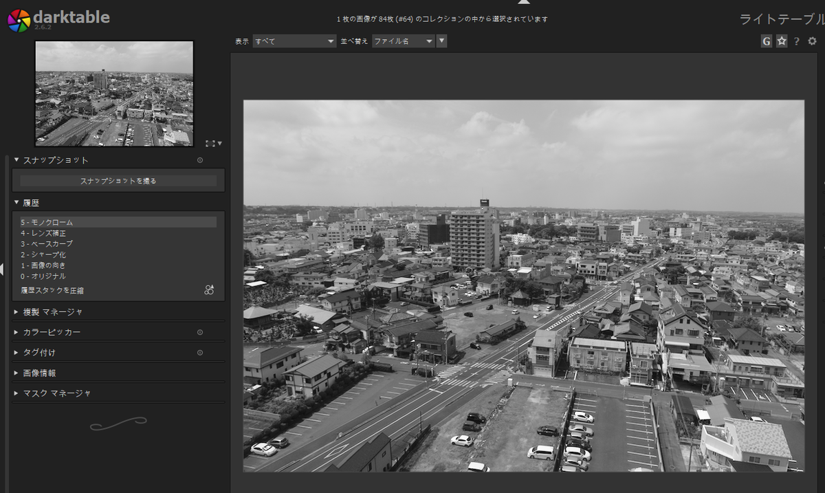 f:id:computer_philosopher:20191017173552p:plain f:id:computer_philosopher:20191017173552p:plain